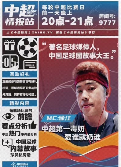 WeChat Image_20200723223745.jpg
