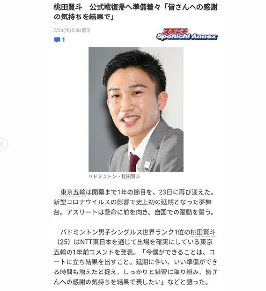 微信图片_20200724152215.png