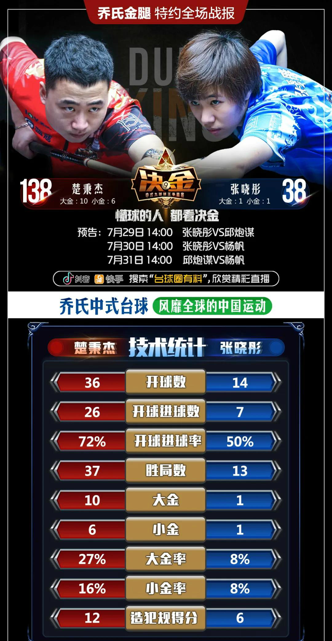 微信图片_20200724224144_meitu_2.jpg