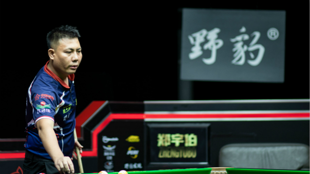 2020「单挑」中式台球超级对抗赛半决赛G2：于海涛 vs 郑宇伯(李磊解说）