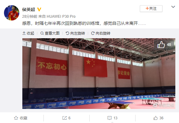 微信截图_20200725132045.png