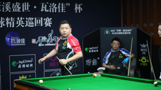 2020中式台球精英巡回赛第二站32进16 ：石汉青  VS 刘鑫