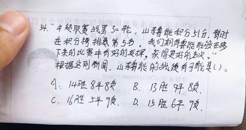 a4cc3c95f7888f3193bc8710014e5823.jpg