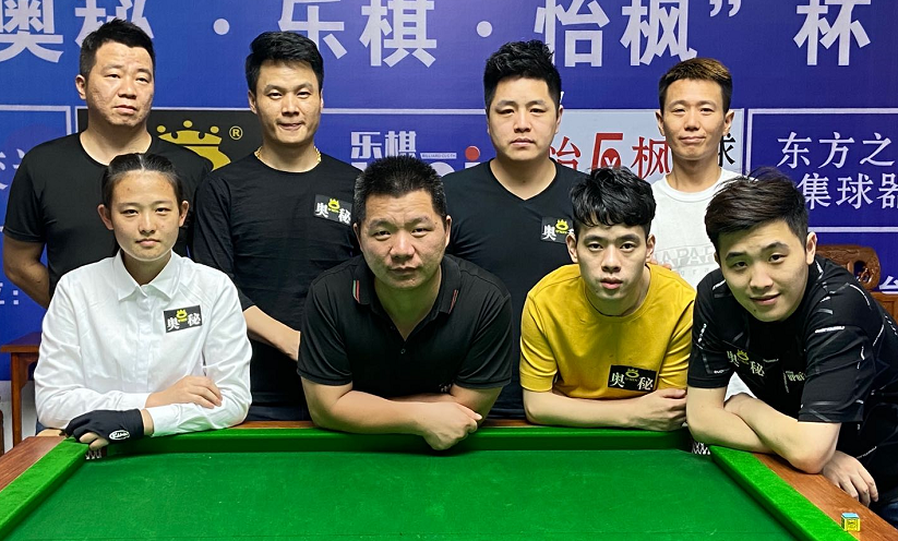 微信截图_20200729221407.png