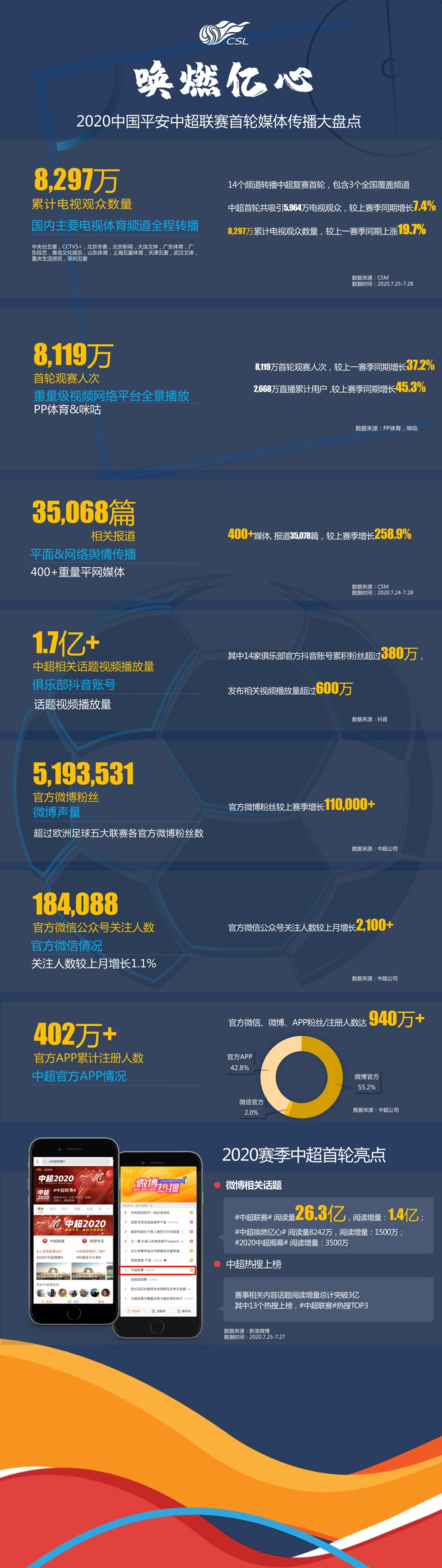 4ebb-iwxpesy2037251.jpg