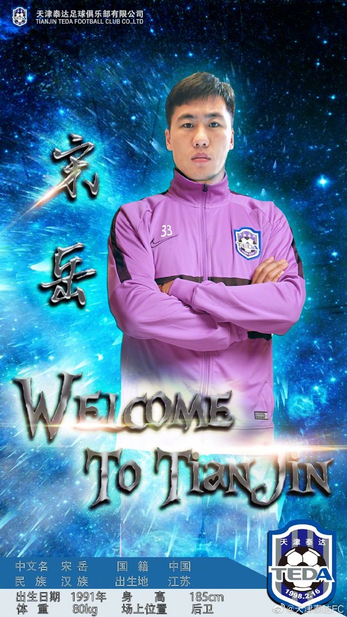 72e11cf3gy1gh8sne25wjj20u01hc7mq.jpg