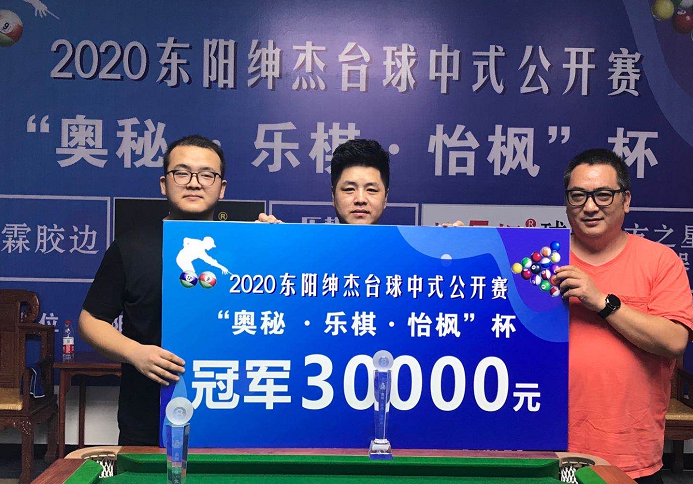 微信截图_20200730220551.png