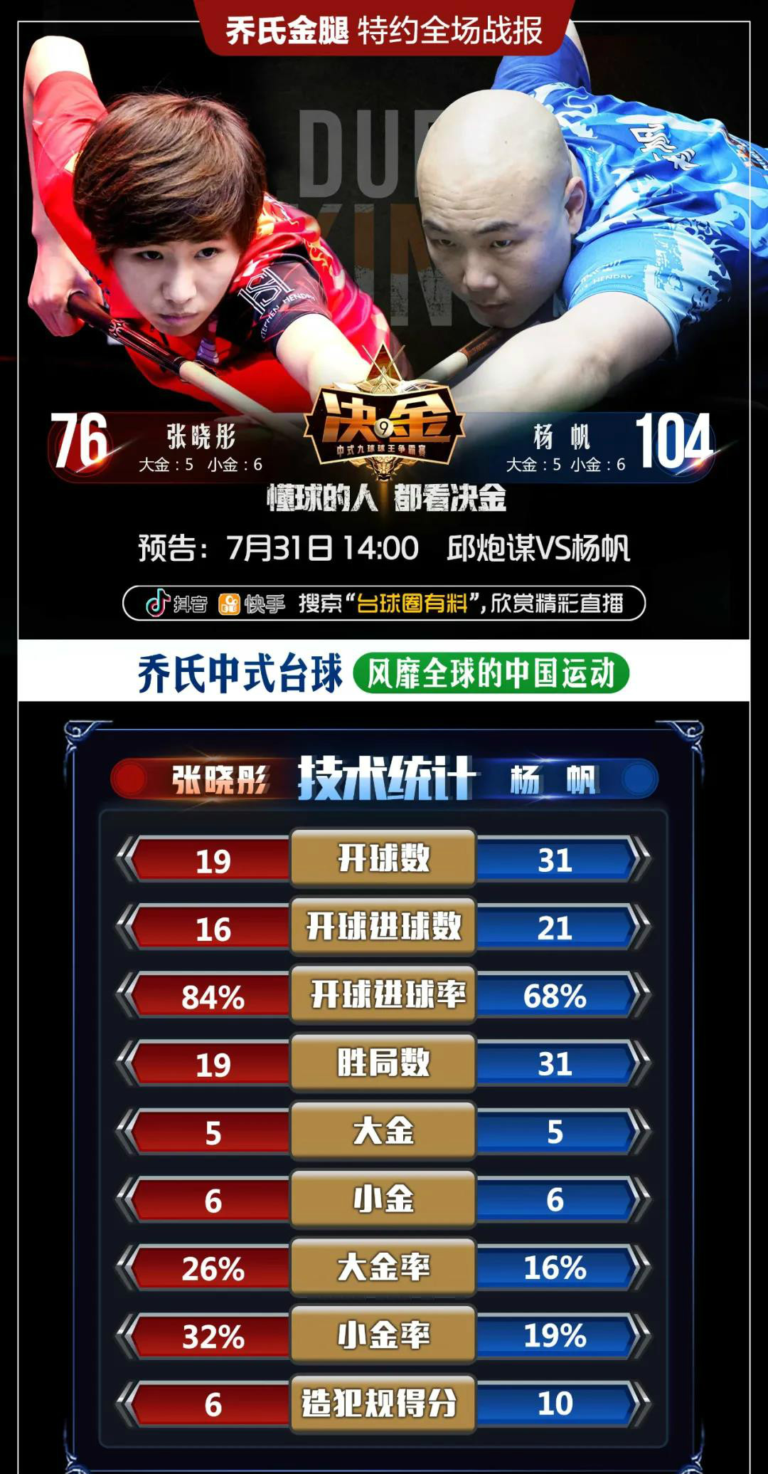 微信图片_20200730222806_meitu_1.jpg