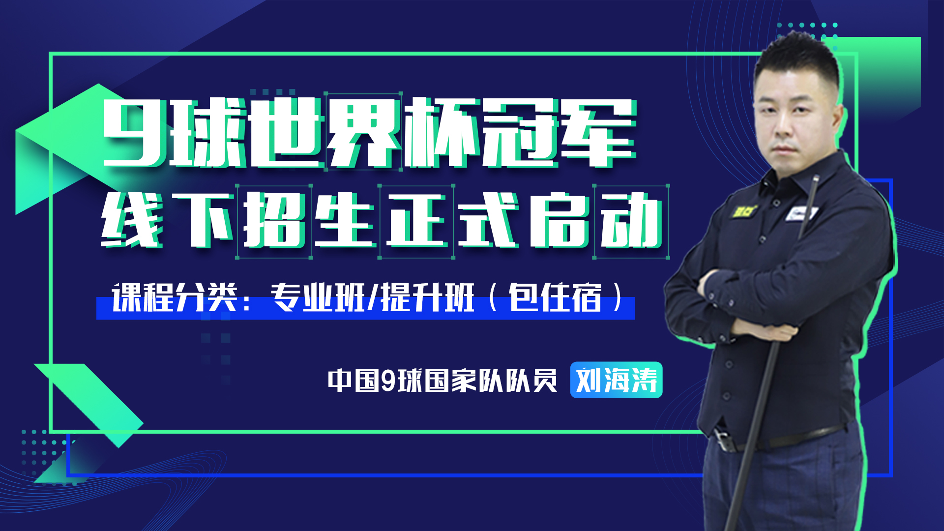 横2.jpg