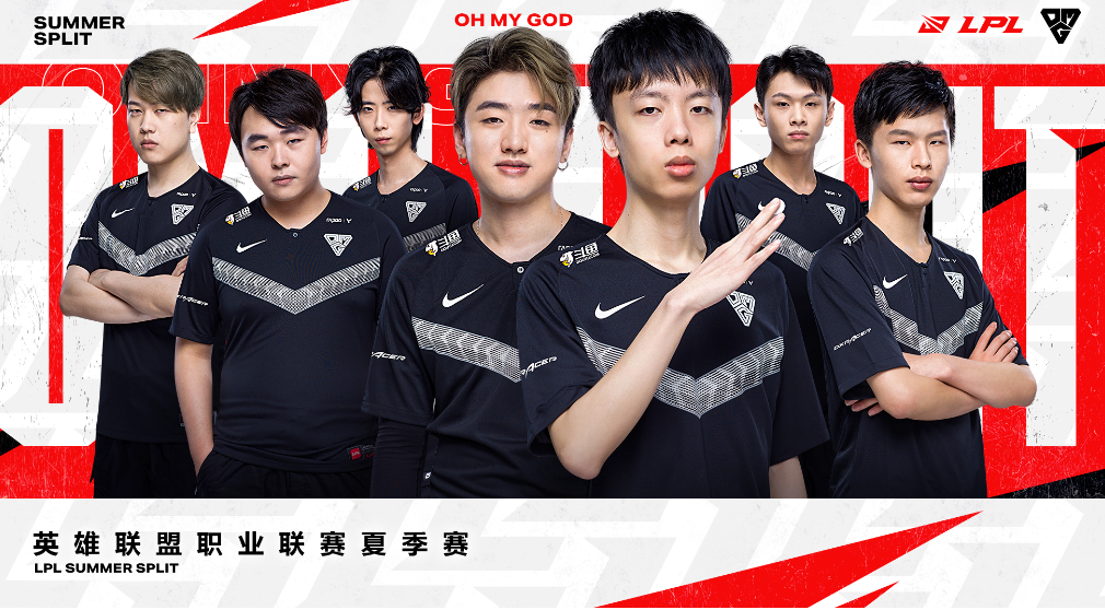 OMG.png