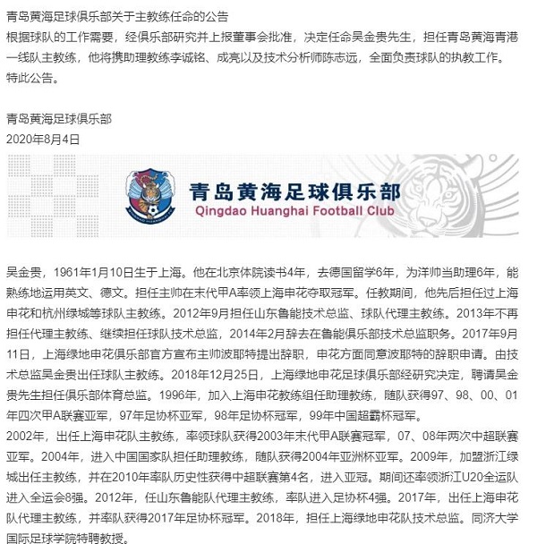 微信截图_20200804150352.jpg