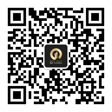 微信图片_20200804181935.jpg