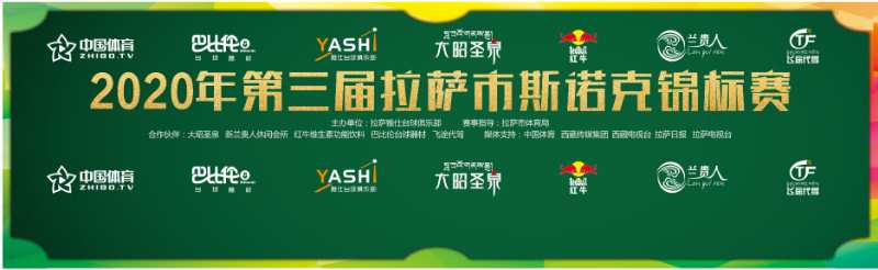 微信图片_20200804212012.jpg