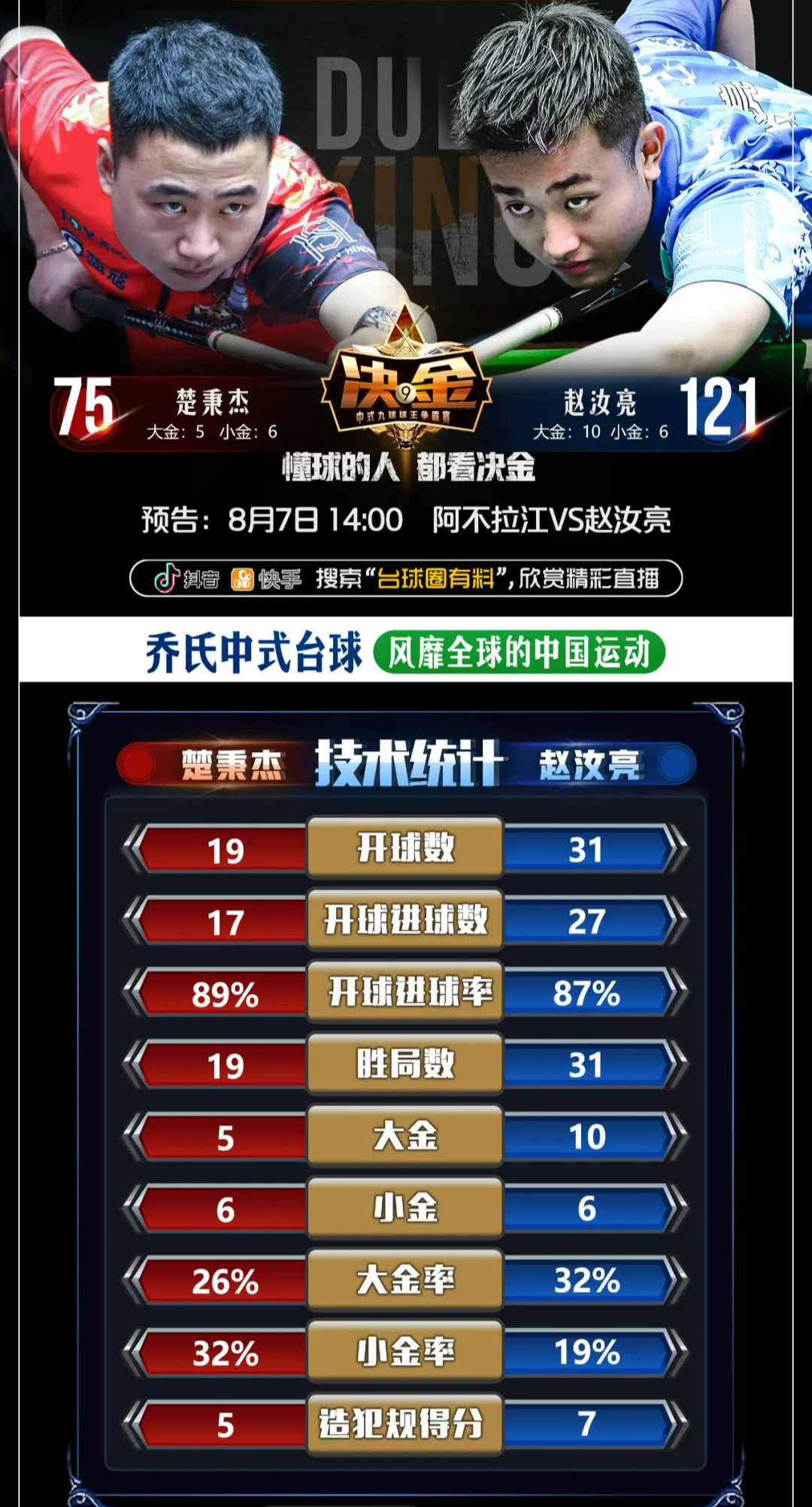微信图片_20200806221956_meitu_2.jpg