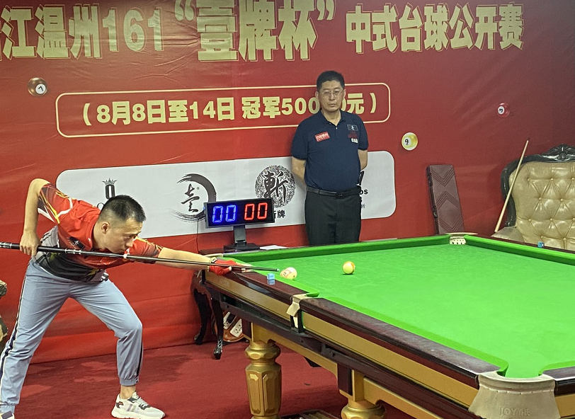 微信截图_20200808204930.png
