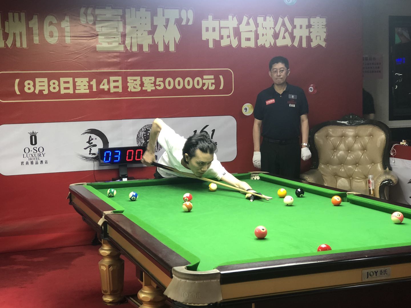 微信图片_20200809210840.jpg