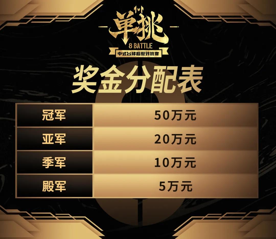 微信图片_20200811224942.jpg