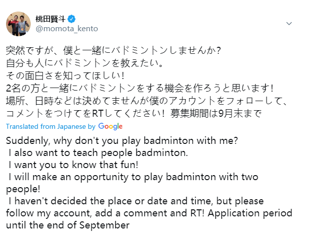 微信图片_20200821144505.png