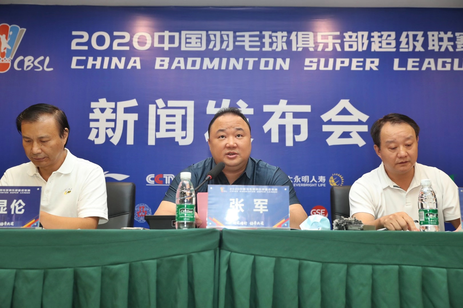微信图片_20200821124400.jpg