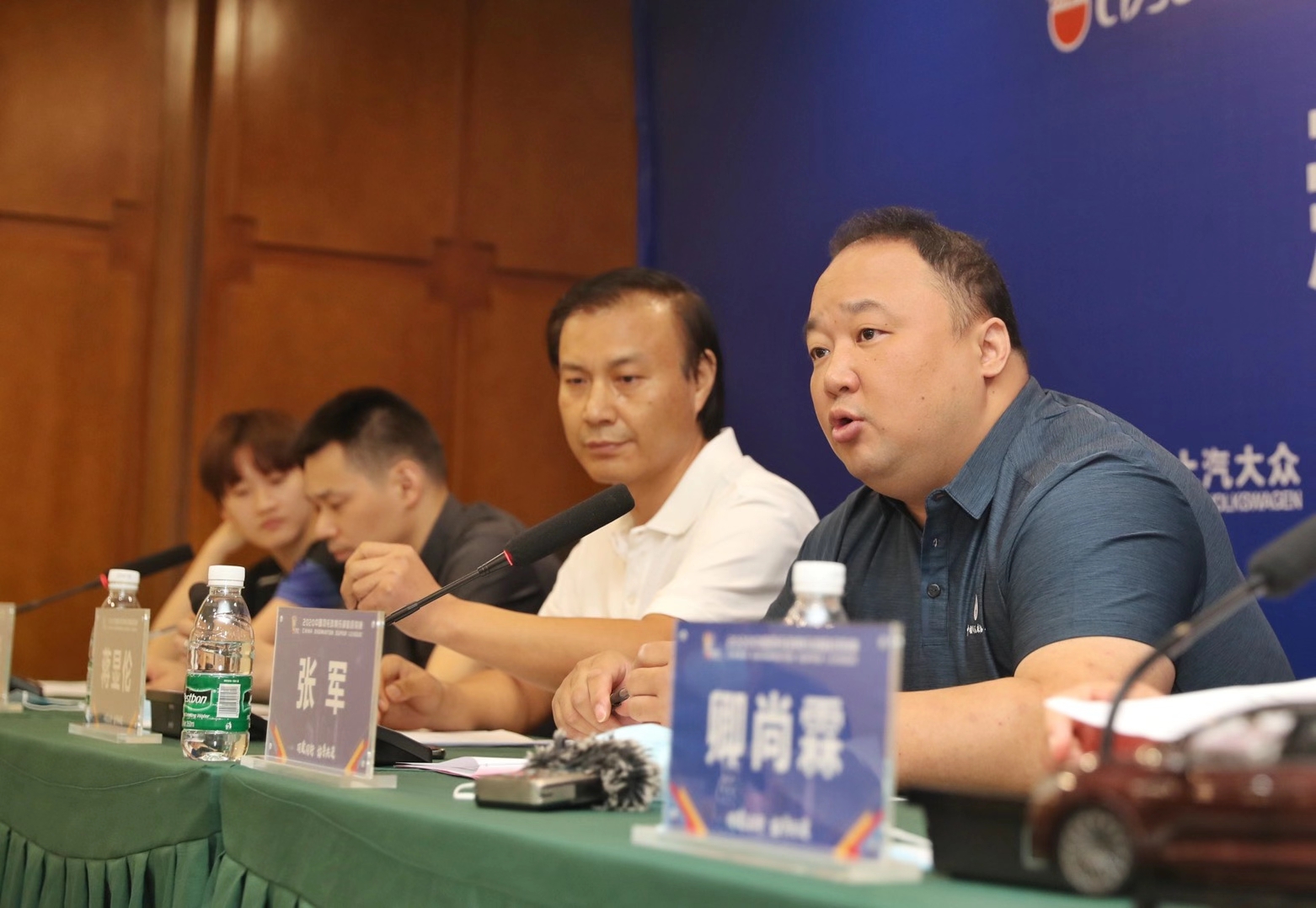 微信图片_20200821124341.jpg