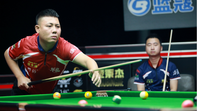 郑宇伯 vs 楚秉杰 2020「单挑」中式台球超级对抗赛 决赛 (李磊解说)
