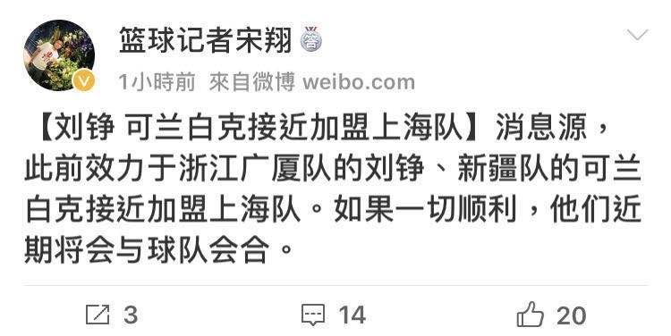 微信图片_20200826130448.jpg