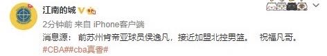 微信图片_20200827122707.jpg