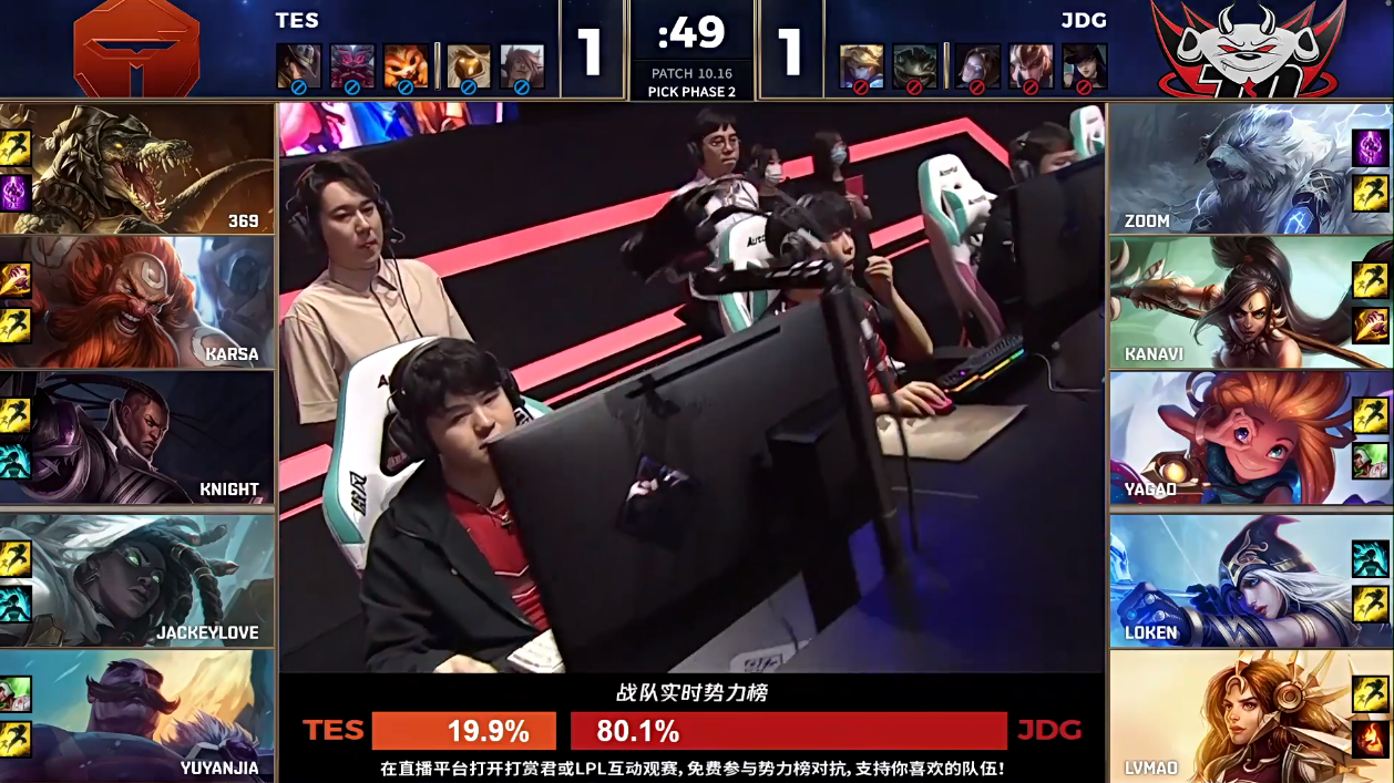 BP3.png