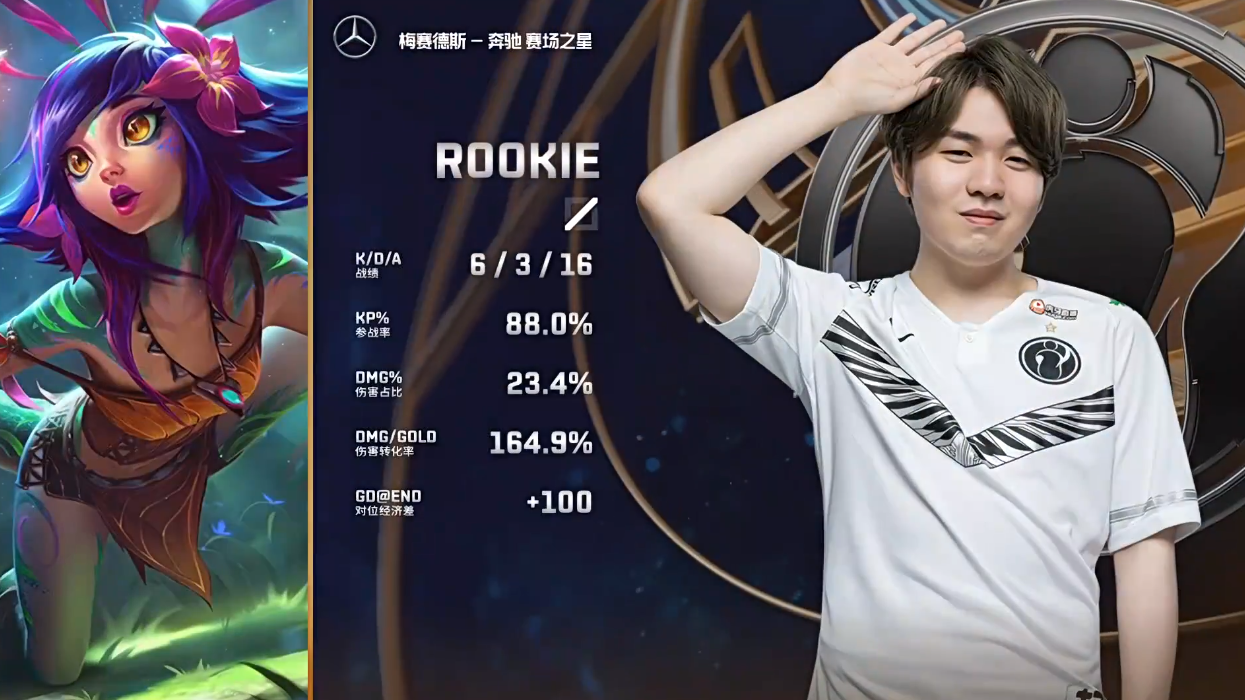 MVP.png