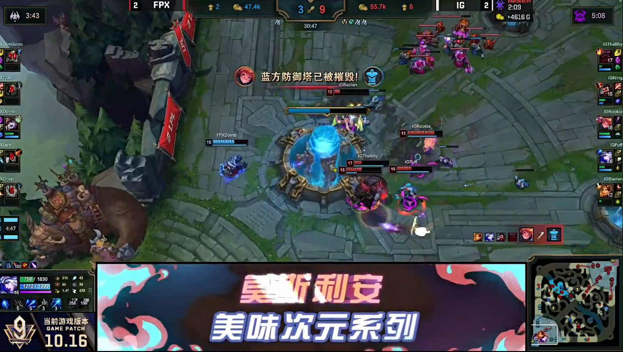 睡觉56.png