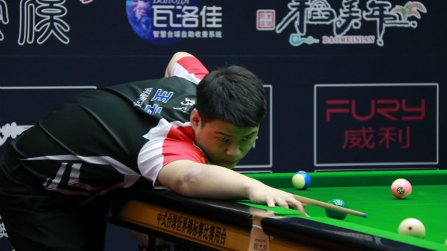 2020中式台球精英巡回赛第三站 8进4：王云 vs 刘勇