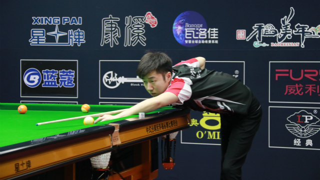 2020中式台球精英巡回赛第三站 踢馆赛：吴振宇 vs 郑凯