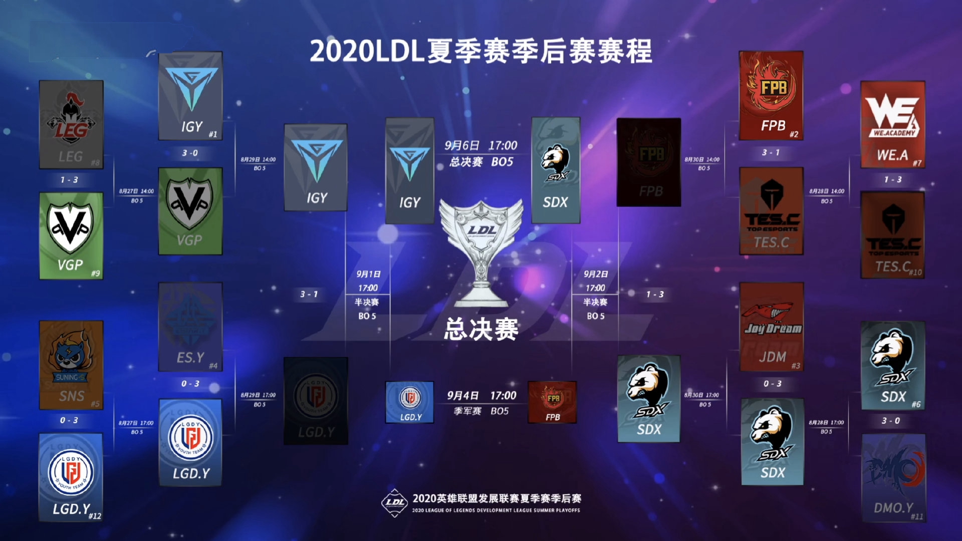 微信图片_20200902220354_副本_副本.jpg