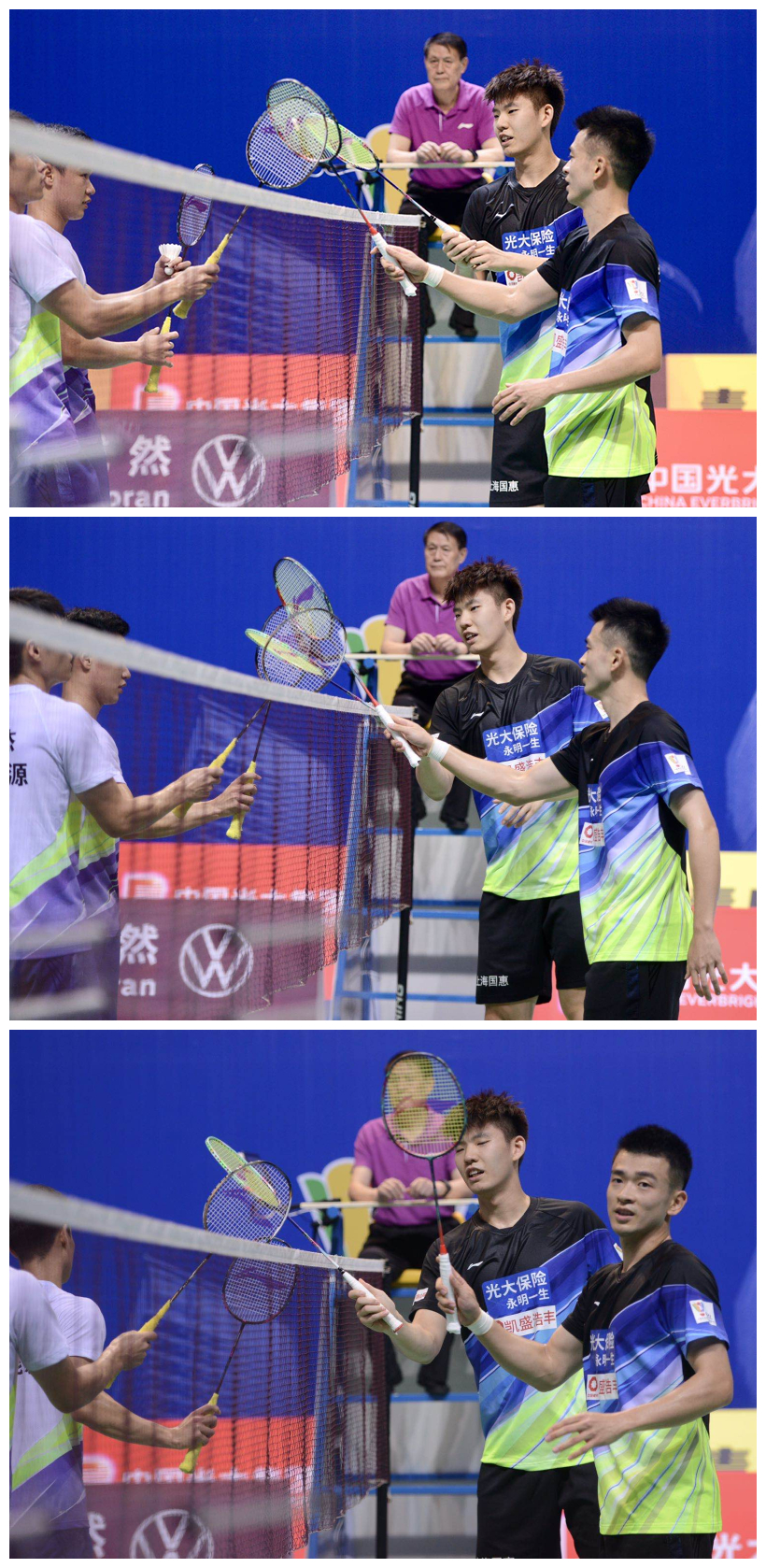 微信图片_20200904154748_副本111.jpg