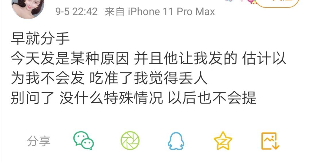 微信图片_20200906201314.jpg