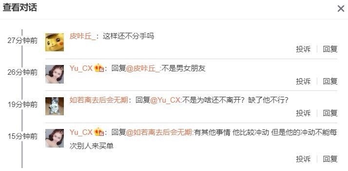 微信图片_20200906201544.jpg