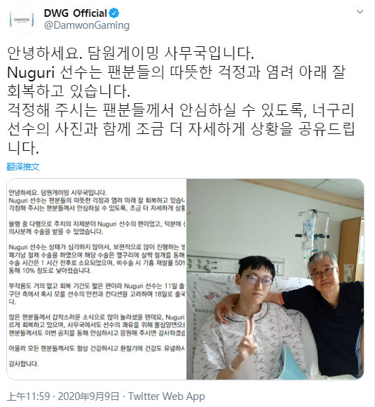 微信图片_20200909145923.jpg