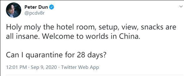 微信截图_20200909152142.png