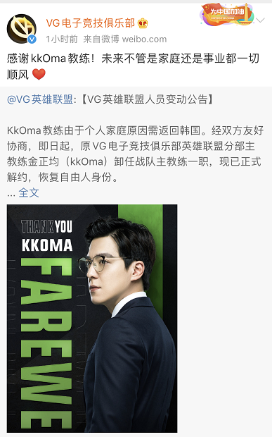 微信截图_20200910163037.png