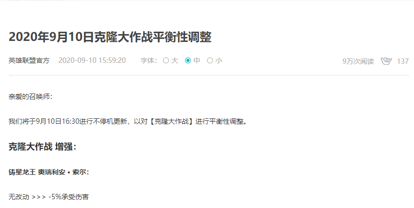 微信截图_20200910201613.png