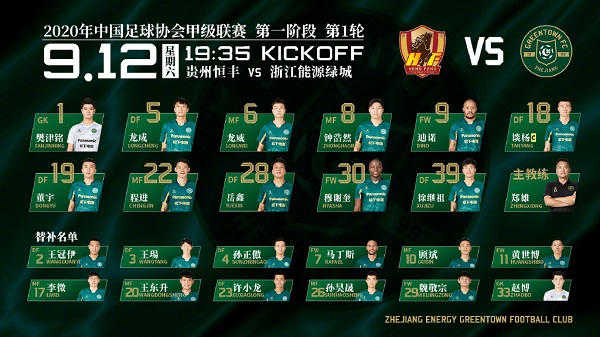 WeChat Image_20200912200216.jpg