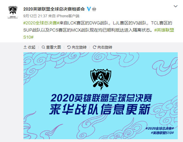 微信图片_20200913115330.jpg