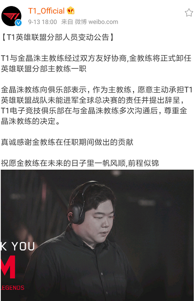微信截图_20200913183743.png