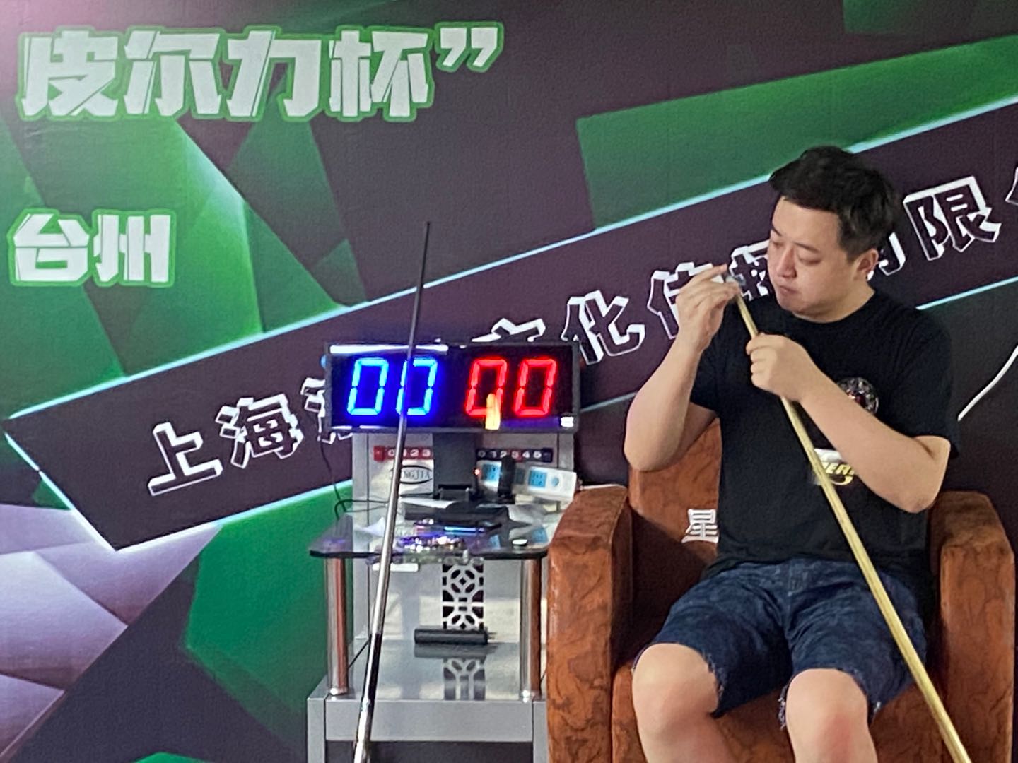 微信图片_20200914003424.jpg