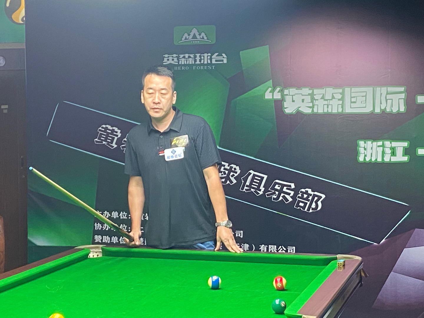 微信图片_20200914003416.jpg