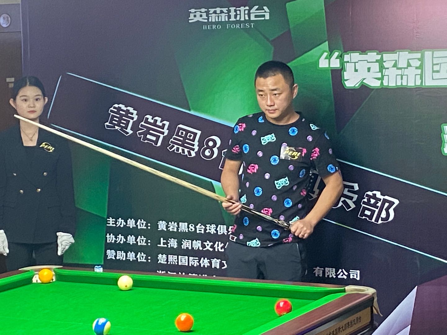 微信图片_20200914003421.jpg