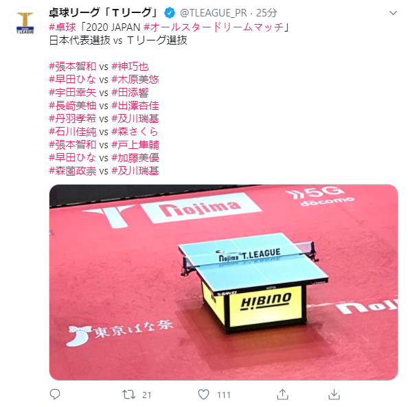 微信截图_20200914164643.png