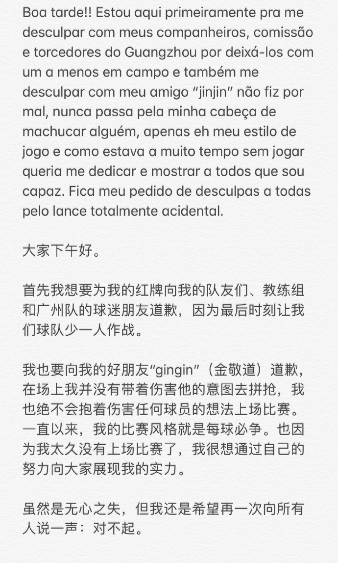 007Sasyuly8giq8id1sr8j30u01dwwuc.jpg