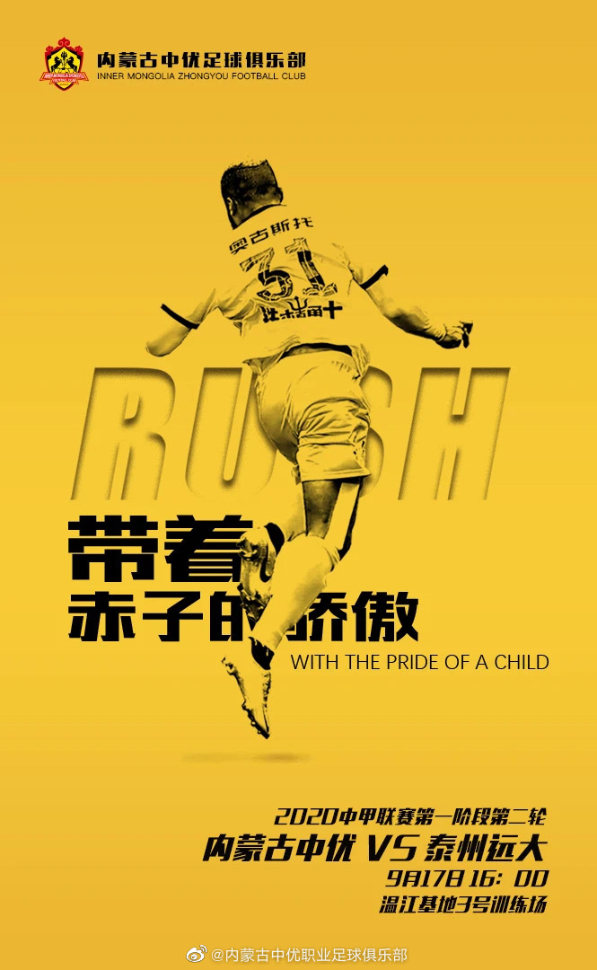 微信图片_20200916104750.jpg