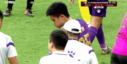 不睡.gif